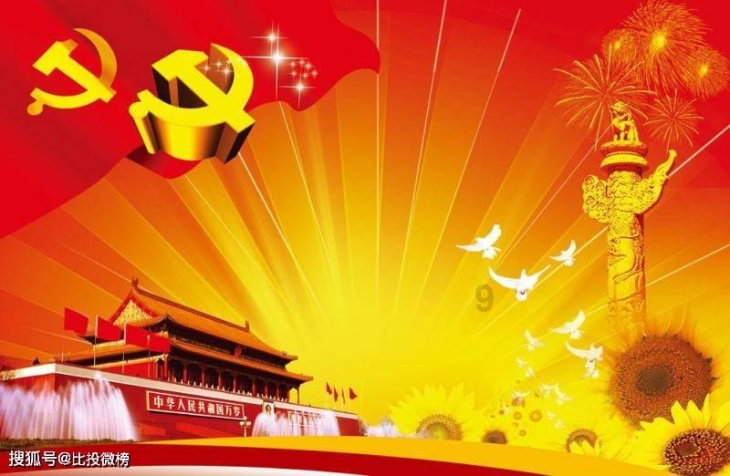 橘子与桔子是一个水果名称么？游戏画面